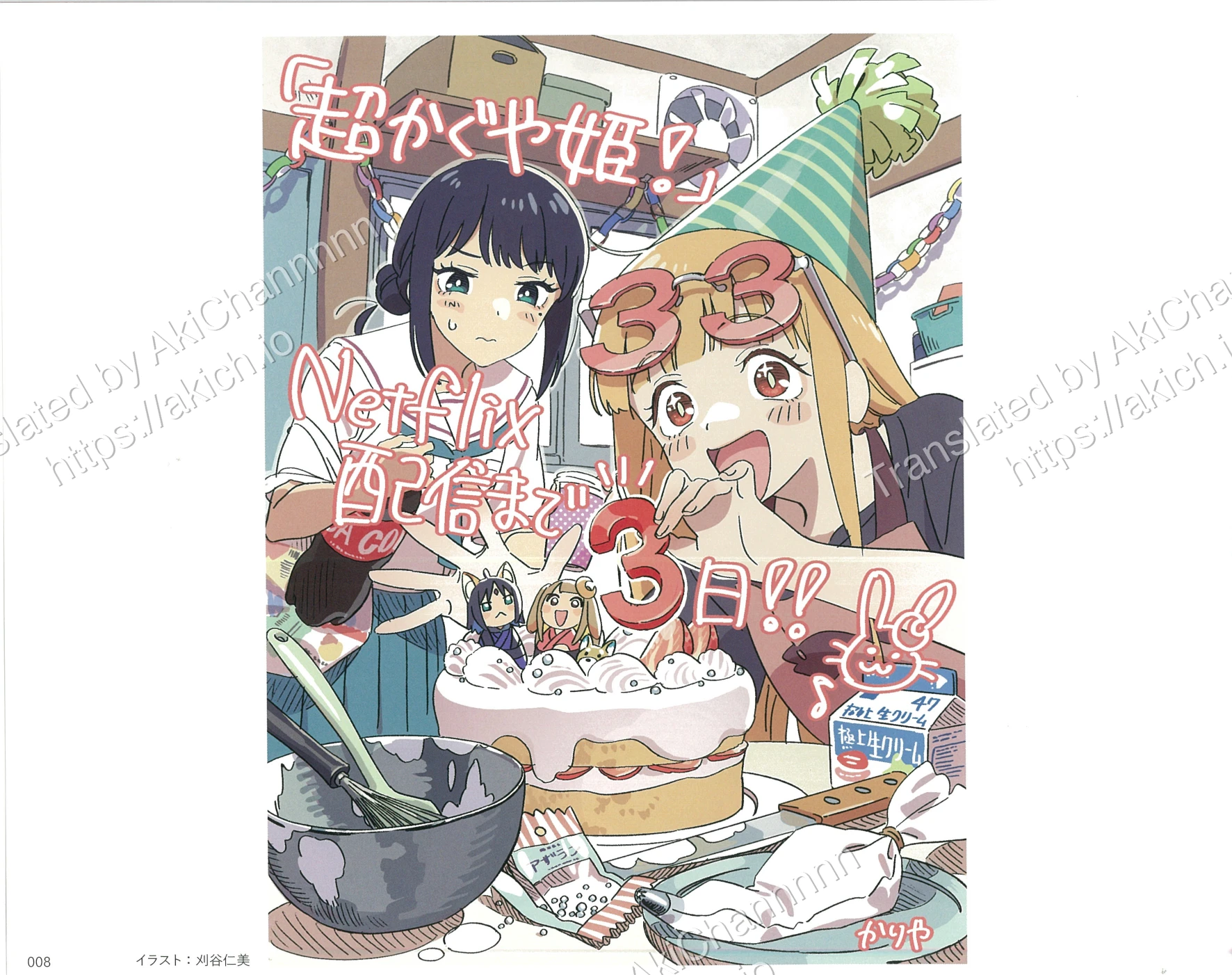 img.png