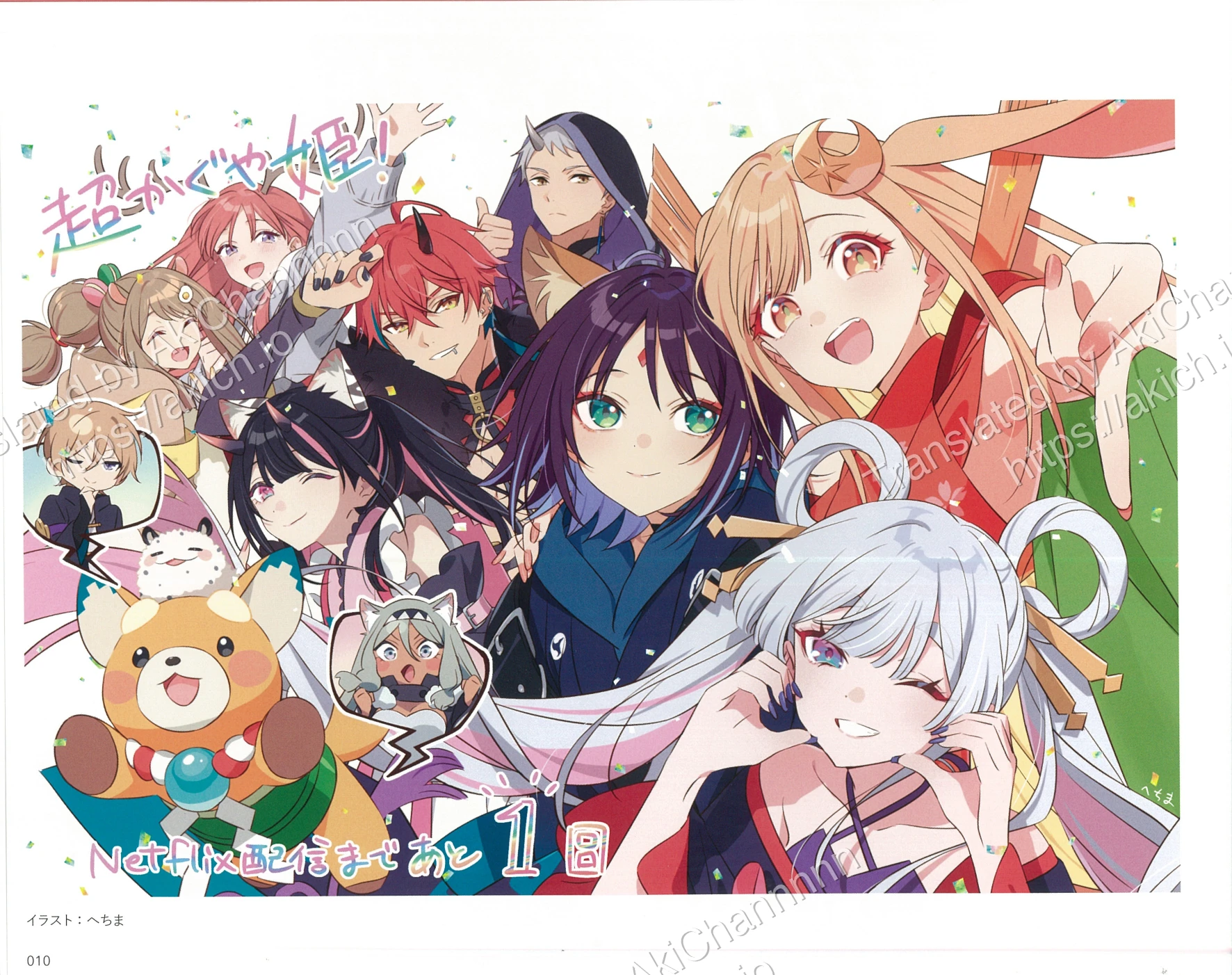 img.png